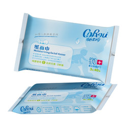 CoRou 可心柔 V9系列婴儿柔润保湿纸巾3层40抽*2包