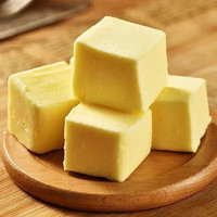 创御饮 伊利牧恩黄油250g新西兰动物性淡味黄油烘焙牛排面包家用黄油