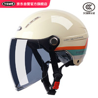 YEMA 野马 3C认证359S电动摩托车头盔男女夏季防晒半盔帽新国标 卡其花+长茶