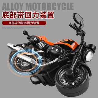 氧氪 仿真摩托车回力合金车模摩托车玩具模型摆件男孩儿童玩具 红色火龙