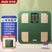 AUX奥克斯 体脂秤智能心率体重秤家用秤人体电子秤大彩屏显示精准检测身体数据减肥脂肪秤