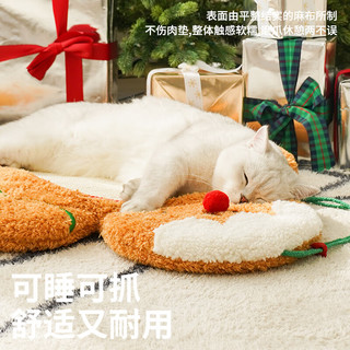 zeze姜饼人猫抓板猫抓垫猫咪睡垫猫抓板窝猫爪窝 圣诞姜饼人抓垫