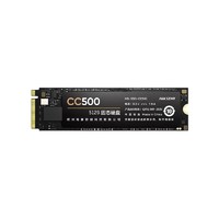 海康威视 CC500 NVMe M.2 固态硬盘 1TB（PCI-E3.0）