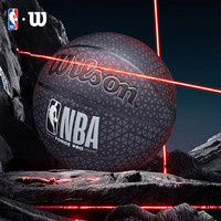 Wilson威尔胜NBA Forge pro系列吸湿防滑PU室内外通用成人篮球7号球