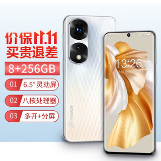 移动端、京东百亿补贴：K-TOUCH 天语 80Max 智能手机 白色