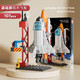 LELE BROTHER 乐乐兄弟 中国积木航天系列儿童拼装玩具男孩火箭飞船模型小学生生日礼物 航天飞船107pcs