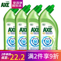 AXE 斧头 牌AXE晶怡洁厕液 厕所马桶清洁剂洁厕灵 500g 洁厕 4瓶装