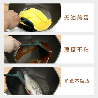 康佳（KONKA）麦饭石炒锅不粘锅家用八角不沾炒菜电磁炉燃气灶通用32cm
