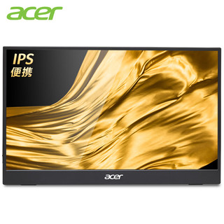 acer 宏碁 15.6英寸全高清IPS便携式 (miniHDMI+2Type-C)显示器PM161Q