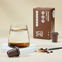 Masako 雅子 意式拼配挂耳咖啡 10g*10包