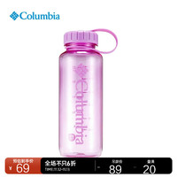 哥伦比亚 户外男女通用旅行650ML水瓶大容量野营运动水壶 329粉紫色 均码