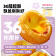 88VIP：大希地 30个葡式蛋挞套餐蛋挞皮挞液共计1100g冷冻烘焙原料半成品