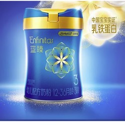 MeadJohnson Nutrition 美赞臣 蓝臻 婴幼儿配方奶粉 3段400g