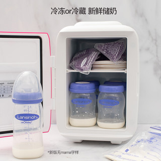 兰思诺储乳瓶 母乳保鲜瓶 密封存储杯160ml四只装 新生儿储奶瓶 160ml储奶瓶4只装