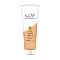 OLAY 玉兰油 精华身体乳光泽焕亮85ml OI