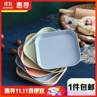 3个小麦秸秆干果盘 家用餐桌吐骨碟 零食盘水果盘Q 3个颜色