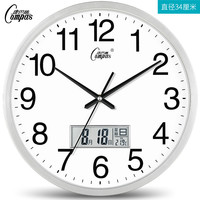 Compas 康巴丝 挂钟客厅钟表创意时尚个性挂表家用静音时钟简约现代石英钟