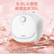  Midea 美的 5升小厨宝电热水器 F6.6-20CB　