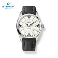 ETERNA瑞士男士手表绮年华男机械手表皮带手表男品牌腕表十大