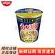 CUP NOODLES 合味道 BIG杯 海鲜风味方便面 108g