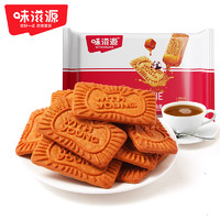 weiziyuan 味滋源 焦糖饼干 焦糖饼干118g