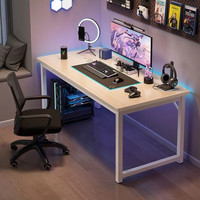 电竞电脑桌台式简约家用桌书房学习单人办公书桌长条台式桌