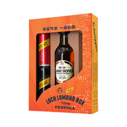 Loch Lomond 罗曼湖 集团 高司令 苏格兰 调和型威士忌 洋酒 高司令怡泉礼盒