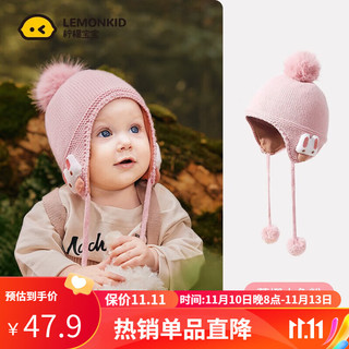 柠檬宝宝 儿童冬季   小耳朵贴贴帽