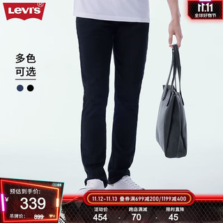 Levi's李维斯511修身男士牛仔裤复古休闲潮流时尚百搭显瘦 黑色1907 31/32 170-175 120-130斤 标准