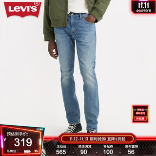 Levi's 李维斯 512修身锥形男士牛仔裤复古休闲潮流时尚百搭 蓝色 32/32 175-180 130-140斤 标准