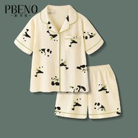 PBENO 派邦奴 纯棉睡衣女2023年夏季薄款短袖短裤套装可爱熊猫家居服睡衣