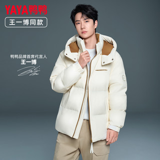 YAYA 鸭鸭羽绒服 韩版面包纯色加厚外套