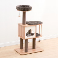 娇娇猫小型猫爬架木质不占地猫窝猫树猫架子一体猫抓跳台猫咪用品