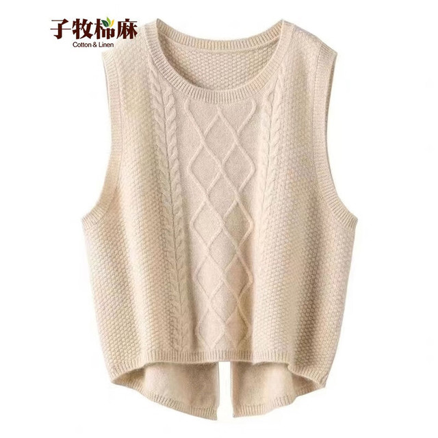 子牧棉麻 女士针织背心