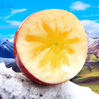 绿念 正宗新疆阿克苏冰糖心苹果9斤当季时令新鲜水果顺丰整箱丑苹果