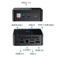 MOREFINE 摩方 M9PRO迷你主机 13代酷睿 i7-1360P 支持双M.2硬盘双D4内存 准系统