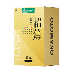 OKAMOTO 冈本 鎏金超薄套装 共22只（超薄四合一*14+纯*3+skin新润滑*5）