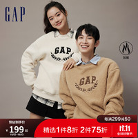 Gap 盖璞 男女装秋季2023新款LOGO仿羊羔绒宽松廓形卫衣762596休闲上衣 米色