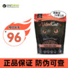 VE TEBVE冻干猫主食猫粮ve生骨肉饼鸡猪肉粒猫咪增肥发腮 猪肉饼8oz/226.8g