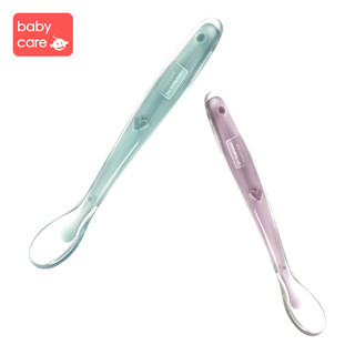 babycare 3680 儿童硅胶软勺2件套 晨雾绿+希瑟紫