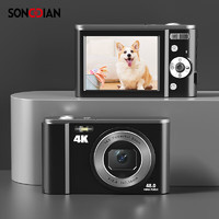 松典（SONGDIAN） 数码照相机入门级便携ccd相机4K高清 DC303 星际黑 64G内存丨4K升级款