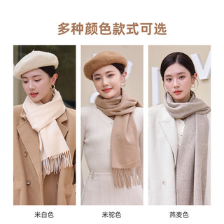 上海故事 羊毛围巾女冬本命年中国红红色围脖保暖