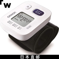 【】欧姆龙（OMRON） 手腕式血圧計测量仪器 自动电子血圧计 電池式 HEM-6161