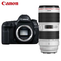 佳能（Canon）EOS 5D Mark IV 5D4 全画幅 单反相机（EF 70-200mm f/2.8L IS III USM）含256G卡+包+三脚架等