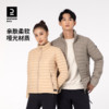 DECATHLON 迪卡侬 羽绒服轻薄男冬季