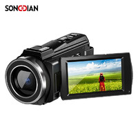 SONGDIAN 松典 dv數碼攝像機便攜式vlog拍錄一體專業手持4K高清紅外夜視 標配+廣角鏡 128G 內存