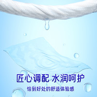 超点 加大加厚EDI纯水湿巾60片清洁婴儿可用卫生湿纸巾家庭