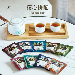 CHALI 茶里 茉莉绿茶红茶菊普乌龙组合袋泡茶包店企业酒店招待可用 茶里优选白茶30包