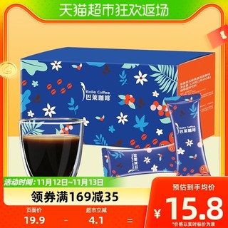 88VIP：巴莱咖啡 醇香美式经典速溶黑咖啡 120g