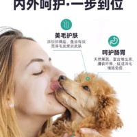 Canidae卡比全阶犬粮鸡肉火鸡羊肉和鱼四种肉犬粮19.9kg-24年1月